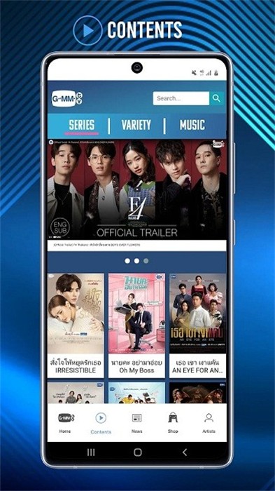 gmmtv v6.10.2 最新版 0
