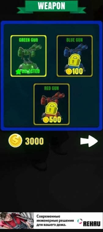 城市僵尸保衛(wèi)戰(zhàn)爭(zhēng) v0.2 最新版 0