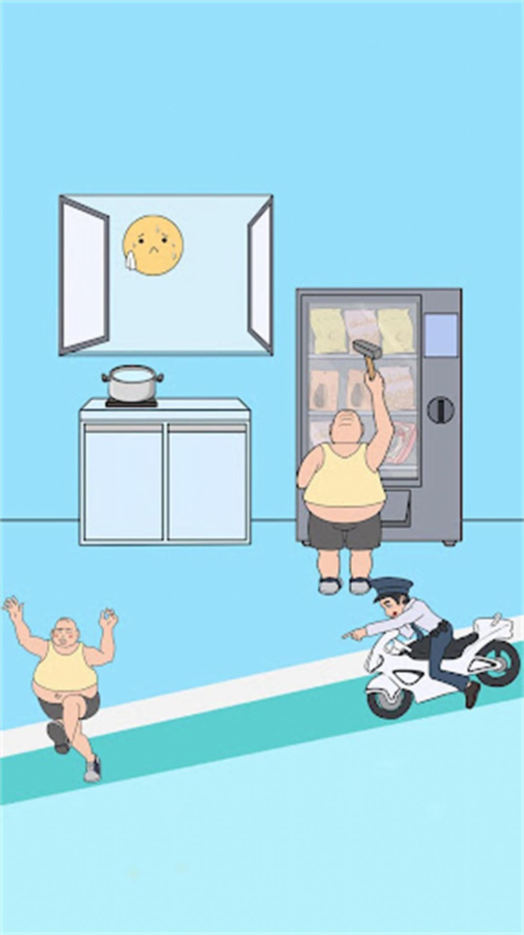 我的泡面哪去了 v8.21.2 手機(jī)版 2