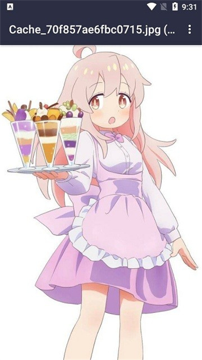 真尋壁紙庫 v3.1 安卓版 1