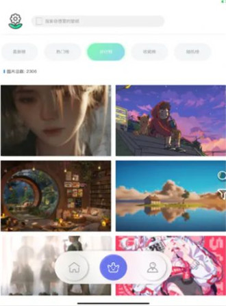 泰褲辣壁紙 v1.3.169416333 手機版 0