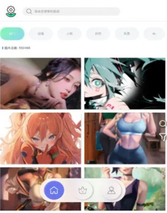 泰褲辣壁紙 v1.3.169416333 手機版 2