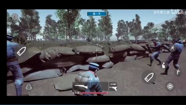 三河壩戰(zhàn)役 v1.0 手機版 0