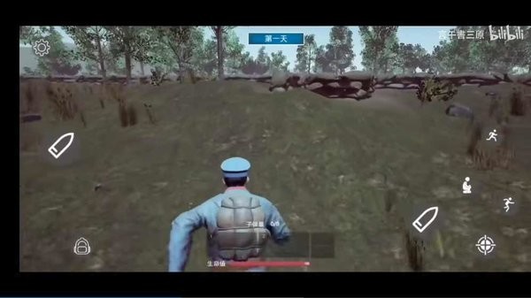 三河壩戰(zhàn)役 v1.0 手機版 1