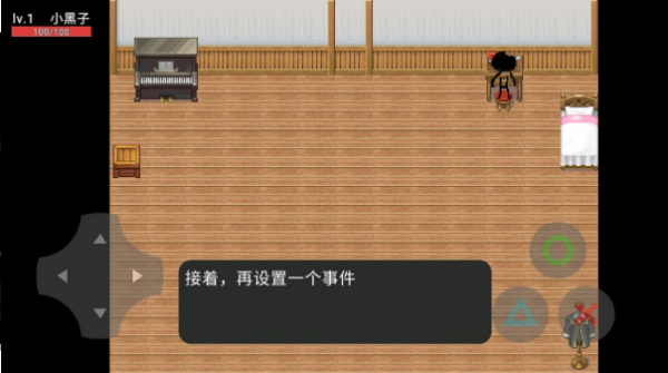 坤坤病毒 v22.09.211043 手機(jī)版 2