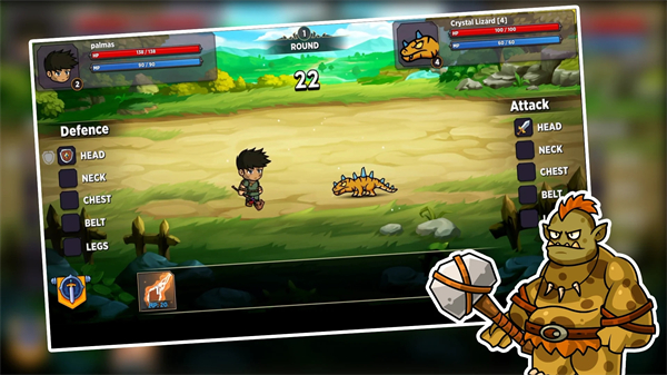 哈里昂幻想王國 v0.01 安卓版 3