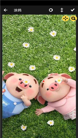 Cmoc畫板 v1.1 安卓版 1