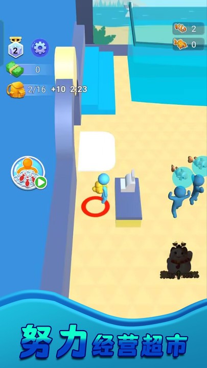 我是钓鱼大师 v1.0.3 手机版2