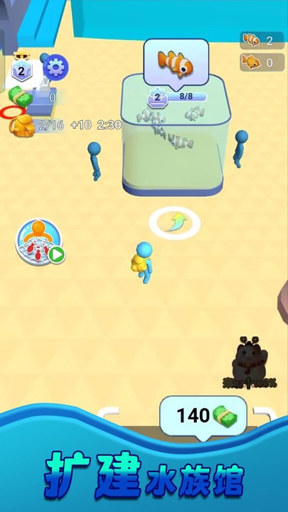 我是钓鱼大师 v1.0.3 手机版3