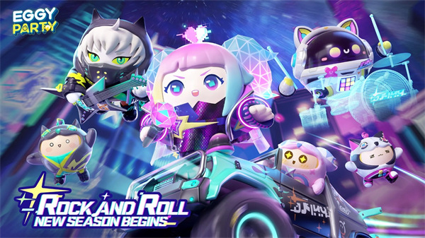 蛋仔派對英國荷蘭服0