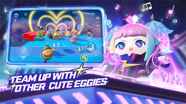 蛋仔派對英國服3