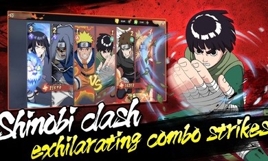 火影暗影之戰(zhàn) v1.0 1