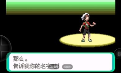 寶可夢洛克王國 v2023.10.10.14 安卓版 0