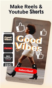 Pinreel v2.16 安卓版 2