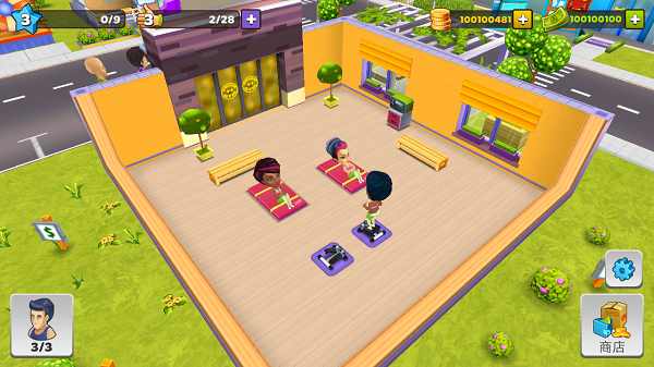 夢(mèng)幻健身房 v5.5.3147 安卓版 0