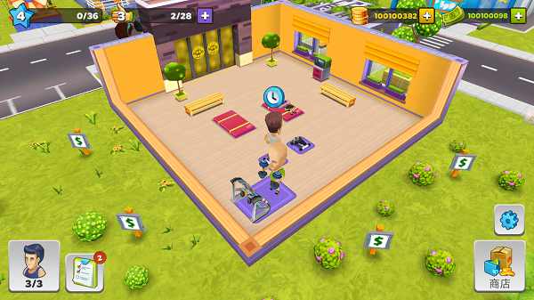 夢(mèng)幻健身房 v5.5.3147 安卓版 2