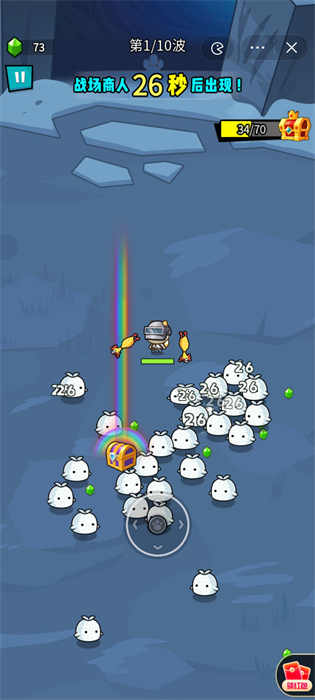 菜狗行不行 v1.0 安卓版 0