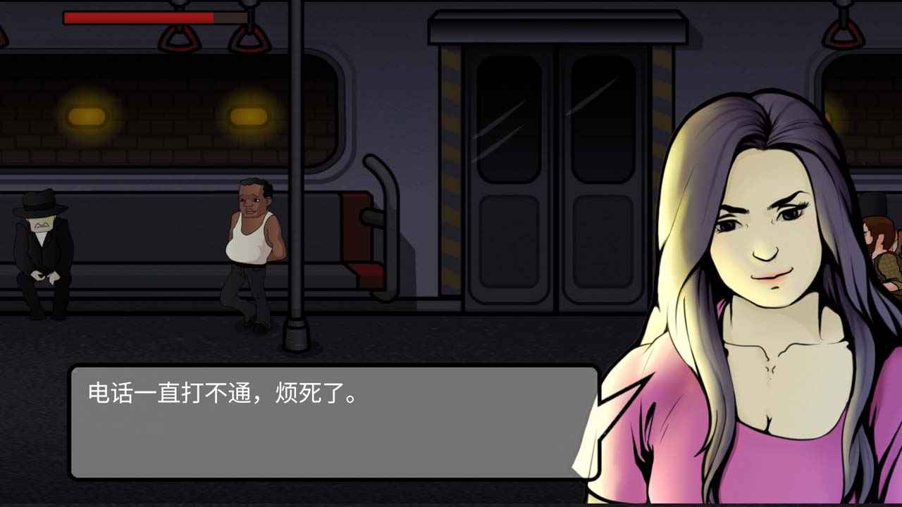 末日生存者 v1.0 安卓版 2