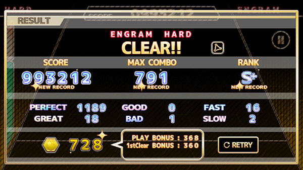 ChainBeeT v4.12.1 最新版 1