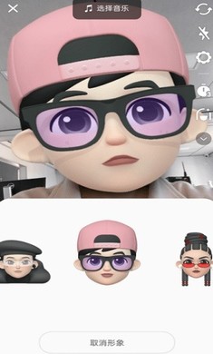 oppo Omoji捏臉 v13.1.22 手機版 1