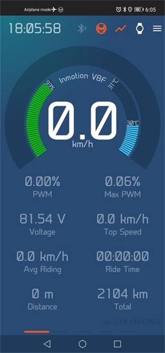 WheelLog v3.0.19 最新版 2