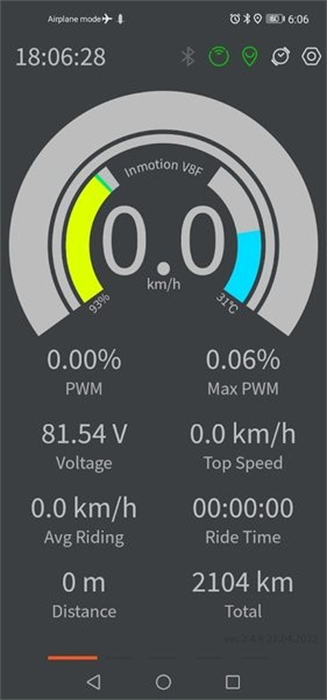 WheelLog v3.0.19 最新版 3