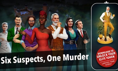 妙探尋兇2完整版 v0.0.12 安卓版 0