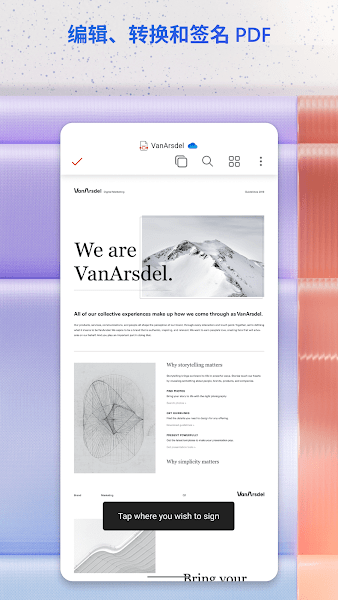Microsoft365 v16.0.16924.20026 最新版 1