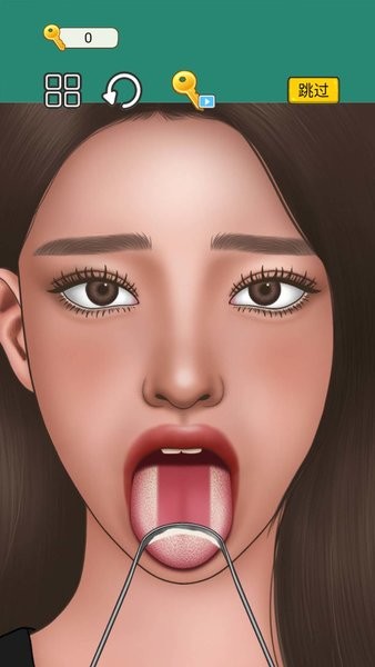 醫(yī)生手術(shù)模擬外科手術(shù) v1.1 安卓版 2