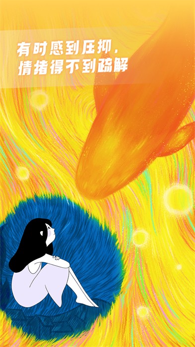 聲昔(語音日記)0