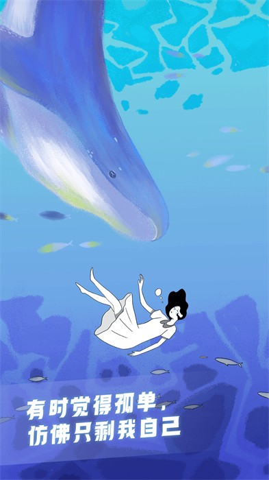 聲昔(語音日記)1