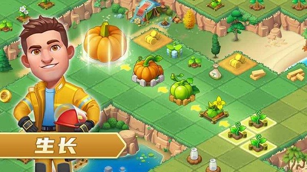 模擬農(nóng)場合成 v1.6.1 安卓版 2