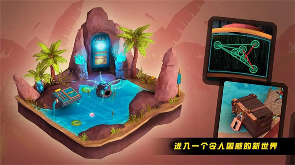 地底迷城 v0.1 安卓版 0