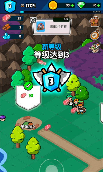 集合吧傭兵團(tuán) v0.1 安卓版 2