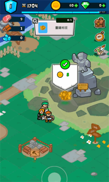 集合吧傭兵團(tuán) v0.1 安卓版 1