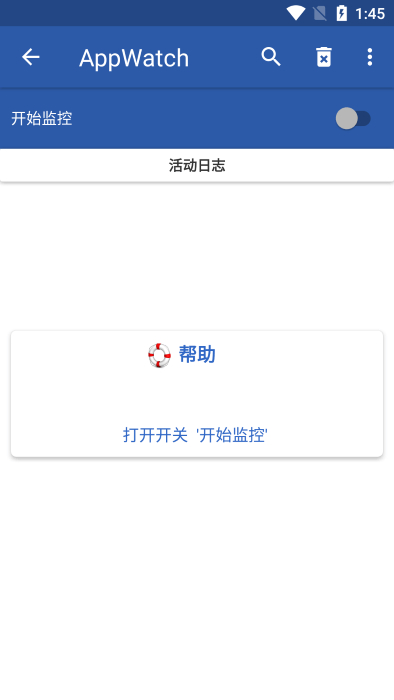 appwatch v1.19.5 安卓版 1