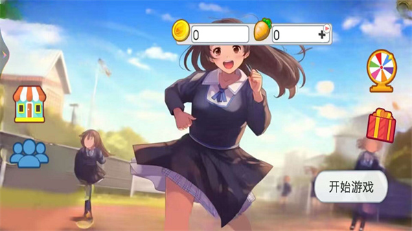 賽馬娘跑酷 v1.0 安卓版 2