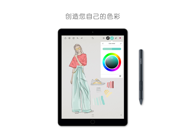 Bamboo Paper蘋果版 v2.20.2 手機版 3