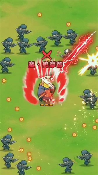 最強的飛刀 v1.0 安卓版 0