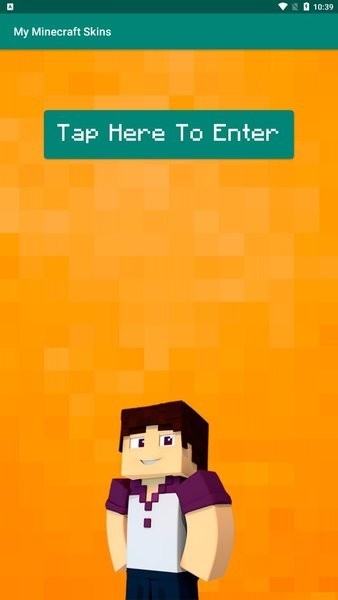 我的世界基巖版皮膚包 v1.4 0