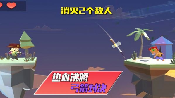 暗夜襲擊 v1.0.4 安卓版 0