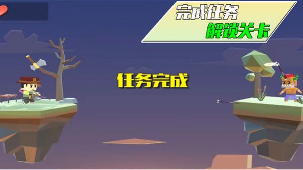 暗夜襲擊 v1.0.4 安卓版 2