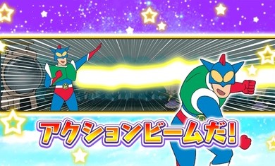 蠟筆小新對決 v1.0.20 安卓版 1