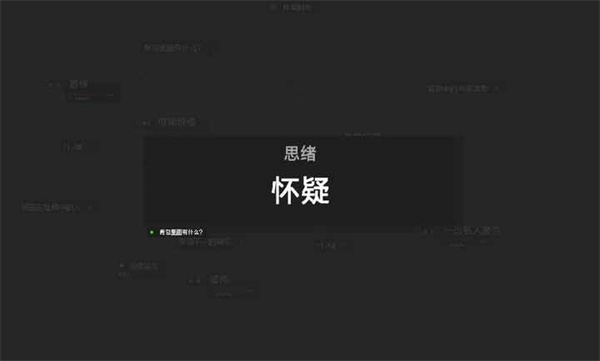 黑石游戲 v1.11 安卓版 2