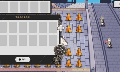 植物大戰(zhàn)僵尸星鐵版 v1.0 2