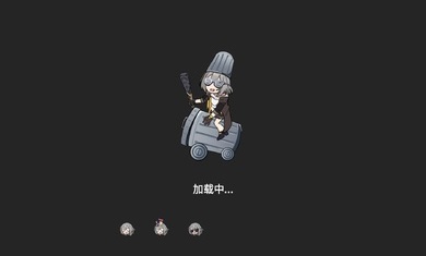 植物大戰(zhàn)僵尸星鐵版 v1.0 1