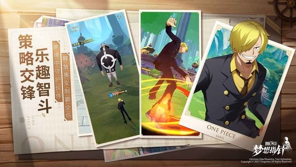 航海王夢想指針 v0.10.15.28 安卓版 2