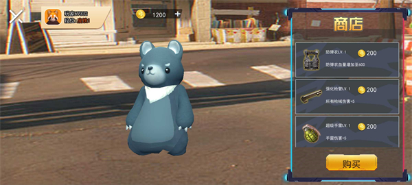 動(dòng)物派對(duì)模擬 v1.0 安卓版 0