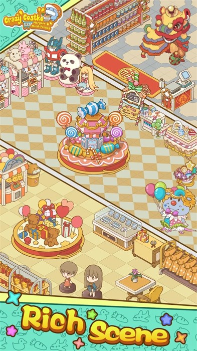 瘋狂搬超市 v1.6.12 安卓版 4