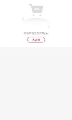 云町物語 v1.0.2 最新版 0